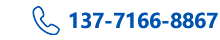 137-7166-8867