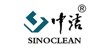 中洁