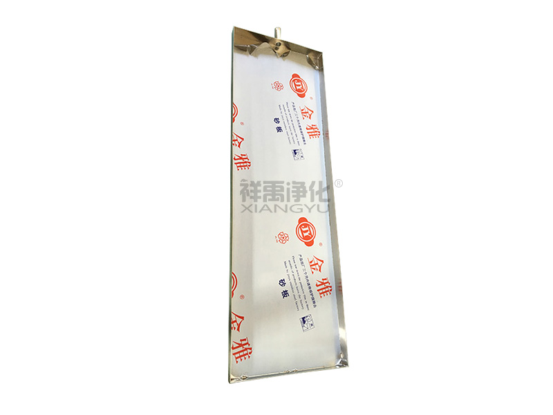 积水盘